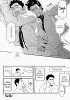 Buddy Buddy Puppy / なかよしわんこ [Matsumoto Inaki] [Original] Thumbnail Page 43