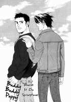 Buddy Buddy Puppy / なかよしわんこ [Matsumoto Inaki] [Original] Thumbnail Page 45
