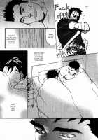 Buddy Buddy Puppy / なかよしわんこ [Matsumoto Inaki] [Original] Thumbnail Page 47