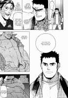 Buddy Buddy Puppy / なかよしわんこ [Matsumoto Inaki] [Original] Thumbnail Page 49