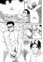 Buddy Buddy Puppy / なかよしわんこ [Matsumoto Inaki] [Original] Thumbnail Page 51