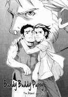 Buddy Buddy Puppy / なかよしわんこ [Matsumoto Inaki] [Original] Thumbnail Page 61
