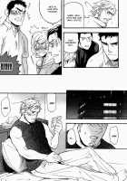 Buddy Buddy Puppy / なかよしわんこ [Matsumoto Inaki] [Original] Thumbnail Page 65