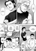 Buddy Buddy Puppy / なかよしわんこ [Matsumoto Inaki] [Original] Thumbnail Page 74