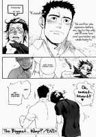 Buddy Buddy Puppy / なかよしわんこ [Matsumoto Inaki] [Original] Thumbnail Page 76