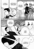 Buddy Buddy Puppy / なかよしわんこ [Matsumoto Inaki] [Original] Thumbnail Page 80