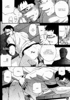 Buddy Buddy Puppy / なかよしわんこ [Matsumoto Inaki] [Original] Thumbnail Page 86