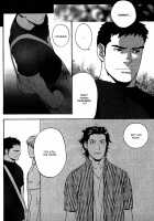 Buddy Buddy Puppy / なかよしわんこ [Matsumoto Inaki] [Original] Thumbnail Page 90