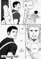 Buddy Buddy Puppy / なかよしわんこ [Matsumoto Inaki] [Original] Thumbnail Page 92