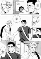 Buddy Buddy Puppy / なかよしわんこ [Matsumoto Inaki] [Original] Thumbnail Page 94