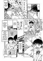 Urete... Hoshii / 熟れて…欲しい [Fujisawa Tatsurou] [Original] Thumbnail Page 106