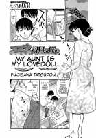 Urete... Hoshii / 熟れて…欲しい [Fujisawa Tatsurou] [Original] Thumbnail Page 122