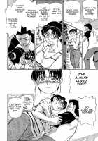 Urete... Hoshii / 熟れて…欲しい [Fujisawa Tatsurou] [Original] Thumbnail Page 25