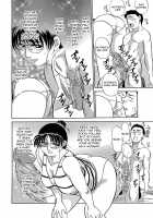 Urete... Hoshii / 熟れて…欲しい [Fujisawa Tatsurou] [Original] Thumbnail Page 29