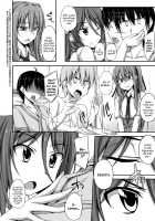 Junren Temptation / 純恋テンプテーション [Shake] [Original] Thumbnail Page 104