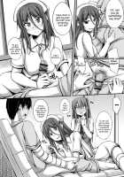 Junren Temptation / 純恋テンプテーション [Shake] [Original] Thumbnail Page 106