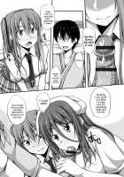 Junren Temptation / 純恋テンプテーション [Shake] [Original] Thumbnail Page 109