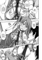 Junren Temptation / 純恋テンプテーション [Shake] [Original] Thumbnail Page 111