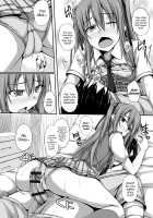 Junren Temptation / 純恋テンプテーション [Shake] [Original] Thumbnail Page 112