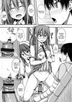 Junren Temptation / 純恋テンプテーション [Shake] [Original] Thumbnail Page 113