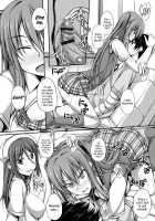Junren Temptation / 純恋テンプテーション [Shake] [Original] Thumbnail Page 116