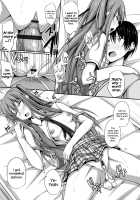 Junren Temptation / 純恋テンプテーション [Shake] [Original] Thumbnail Page 117