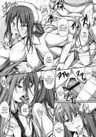 Junren Temptation / 純恋テンプテーション [Shake] [Original] Thumbnail Page 119
