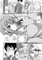 Junren Temptation / 純恋テンプテーション [Shake] [Original] Thumbnail Page 126