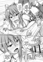 Junren Temptation / 純恋テンプテーション [Shake] [Original] Thumbnail Page 140