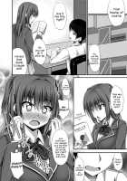 Junren Temptation / 純恋テンプテーション [Shake] [Original] Thumbnail Page 144