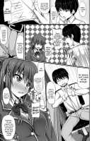 Junren Temptation / 純恋テンプテーション [Shake] [Original] Thumbnail Page 145
