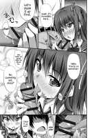 Junren Temptation / 純恋テンプテーション [Shake] [Original] Thumbnail Page 147