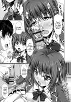 Junren Temptation / 純恋テンプテーション [Shake] [Original] Thumbnail Page 149
