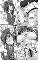 Junren Temptation / 純恋テンプテーション [Shake] [Original] Thumbnail Page 151