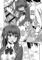 Junren Temptation / 純恋テンプテーション [Shake] [Original] Thumbnail Page 152