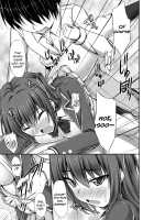 Junren Temptation / 純恋テンプテーション [Shake] [Original] Thumbnail Page 153