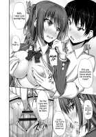 Junren Temptation / 純恋テンプテーション [Shake] [Original] Thumbnail Page 154