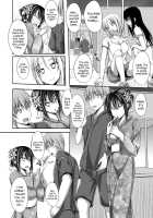 Junren Temptation / 純恋テンプテーション [Shake] [Original] Thumbnail Page 164