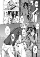 Junren Temptation / 純恋テンプテーション [Shake] [Original] Thumbnail Page 168