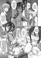 Junren Temptation / 純恋テンプテーション [Shake] [Original] Thumbnail Page 169
