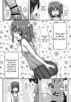Junren Temptation / 純恋テンプテーション [Shake] [Original] Thumbnail Page 176