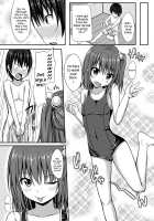 Junren Temptation / 純恋テンプテーション [Shake] [Original] Thumbnail Page 179