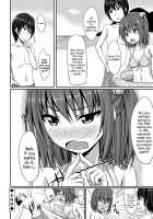 Junren Temptation / 純恋テンプテーション [Shake] [Original] Thumbnail Page 190