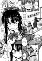Junren Temptation / 純恋テンプテーション [Shake] [Original] Thumbnail Page 36