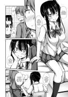 Junren Temptation / 純恋テンプテーション [Shake] [Original] Thumbnail Page 39