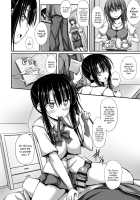 Junren Temptation / 純恋テンプテーション [Shake] [Original] Thumbnail Page 41
