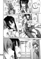 Junren Temptation / 純恋テンプテーション [Shake] [Original] Thumbnail Page 51