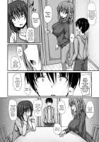 Junren Temptation / 純恋テンプテーション [Shake] [Original] Thumbnail Page 53