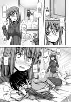 Junren Temptation / 純恋テンプテーション [Shake] [Original] Thumbnail Page 54