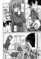Junren Temptation / 純恋テンプテーション [Shake] [Original] Thumbnail Page 55
